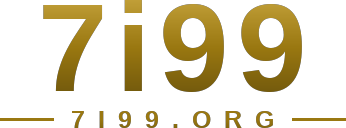 7i99 logo